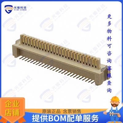 91910-21551LF 连接器CONN HDR 51POS SMD GOLD