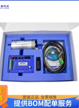 HX0K-024-000-02【K4 DRIVE SYSTEM DEV KIT - ECI PA】评估和演
