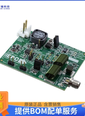 EPC9510【EVAL BOARD AMP ZVS CLASS D】评估和演示板套件