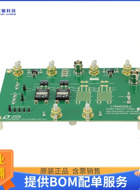 DC1780A-A[EVAL BOARD FOR LTM4620]评估板