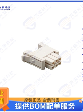 511930600连接器 INSERT W/O CONTACTS FEMALE 6POS