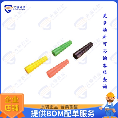 MHRG58SRB-BK 连接器RG58 BNC STRN REL BOOT 1=10PCS
