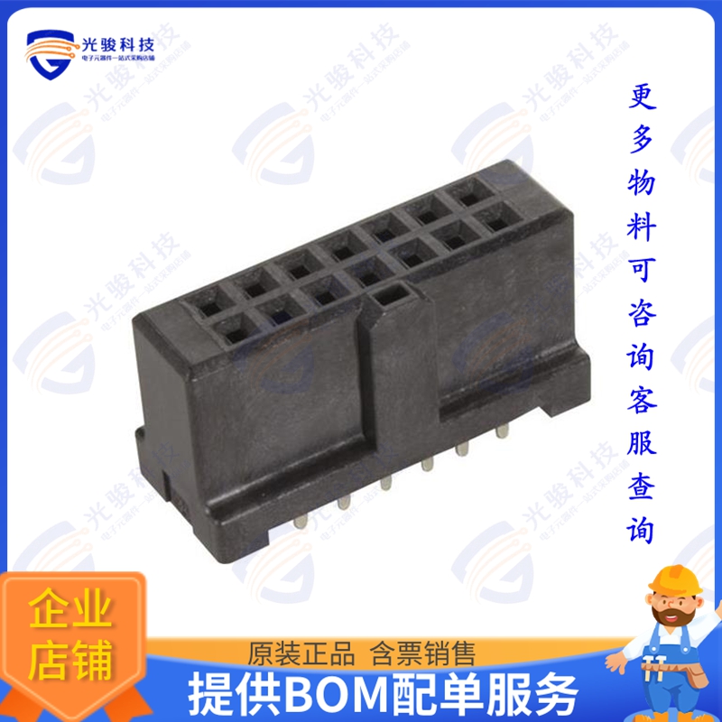 9195146824 连接器SEK/IDC THR/SMC LOW PROFILE STRA