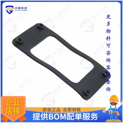 9300009801连接器 SELF-CLINGING GASKET HAN SIZE 06