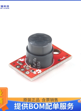 SEN-17372【SPARKFUN PIR BREAKOUT - 170UA (E】扩展板、子卡
