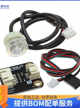 SEN0205【GRAVITY: ANALOG LIQUID LEVEL SEN】扩展板、子卡