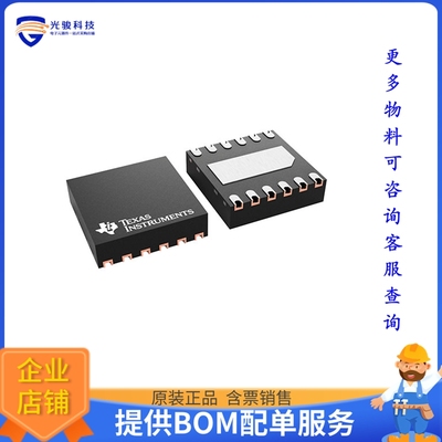 LM74720QDRRRQ1电源芯片《AUTOMOTIVE, LOW IQ IDEAL DIODE C》