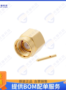 PE45135 连接器SMA Male Connector Solder Attach