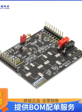 ATAB663203A-V1.2【DEV BOARD FOR ATA663203】评估和演示板套件