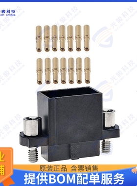 M80-4861442 连接器CONN RCPT 14POS CRIMP 24-28AWG