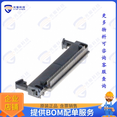 81080-560403-RB 连接器CONN HEADER R/A 80POS 1.27MM