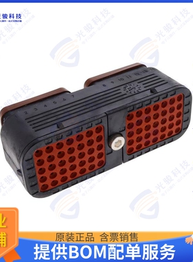 DRC16-70SC-P013 连接器PLG, 70P, BLK, N, SEAL BOND, C