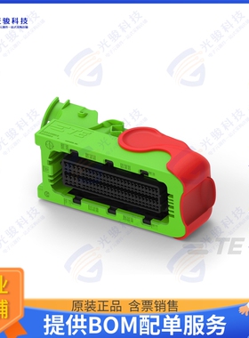 1-2344951-2 连接器104POS, MCON 1.2, REC HSG, ASSY,