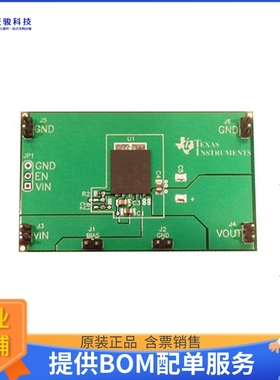 TPS74001DPTEVM-713【EVAL MODULE FOR TPS74001DPT-713】线性稳