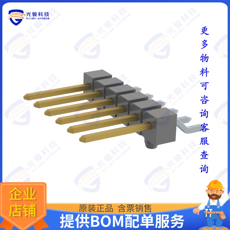 TSM-106-02-L-SH-A 连接器CONN HEADER SMD R/A 6POS 2.54MM