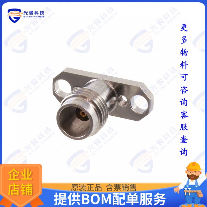 2081936-1 连接器2.4MM JACK 2-HOLE FLANGE SOLDERL