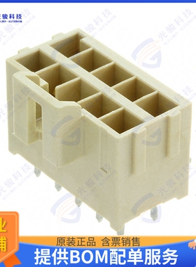 1722982310 连接器CONN HEADER VERT 10POS 3.5MM