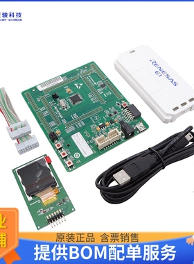 YRTK500523TS00000BE【RX23T EVAL BRD】嵌入式MCU、DSP评估板