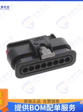 1-1719393-1 连接器8POS, MCON 1.2 LL REC SEALED