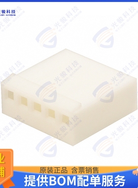 22012057 连接器CONN RCPT HSG 5POS 2.54MM