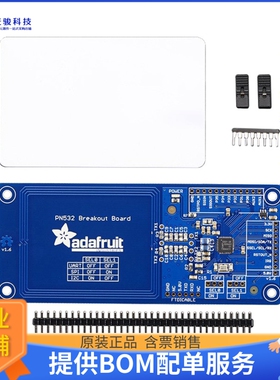 364【PN532 NFC/RFID BREAKOUT BOARD】RFID评估板和开发套件