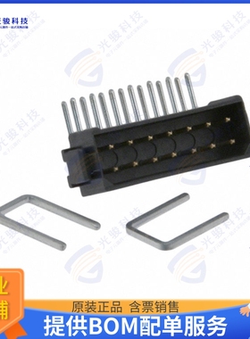 M80-8411442 连接器CONN HEADER R/A 14POS 2MM