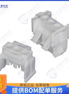 770025-1 连接器CONN RCPT HSG 3POS 2PC