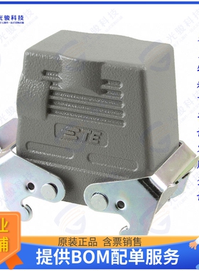 H10B-TSBH-PG29连接器 CONN HOOD SIDE ENTRY SZ10B PG29