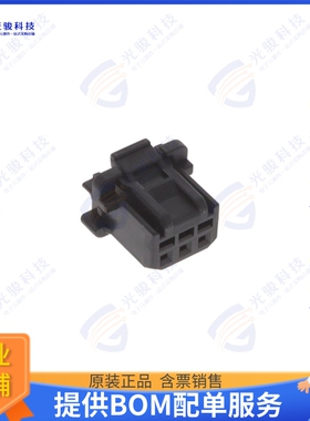 2127242031 连接器CONN RCPT HSG 3POS 2.00MM