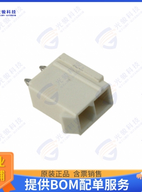874270242 连接器CONN HEADER VERT 2POS