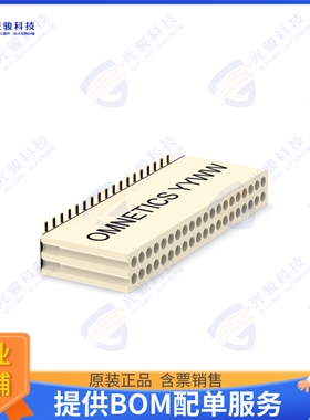 A79026-001 连接器36 POSITION DUAL ROW MALE NANO-M