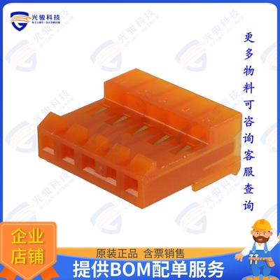 3-641217-5 连接器CONN RCPT 5POS IDC 18AWG GOLD