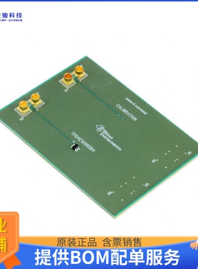 TPD4E1U06DBVEVM【EVAL MODULE FOR TPD4E1U06DBV】评估和演示板