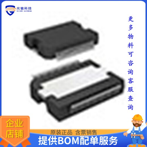 STA516BETR《线性芯片IC AMP D MONO/STER 480W PWRSO36》