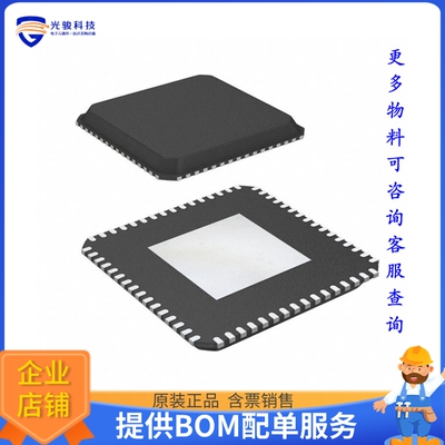 KSZ9031MNXIA《接口芯片IC TRANSCEIVER FULL 4/4 64QFN》