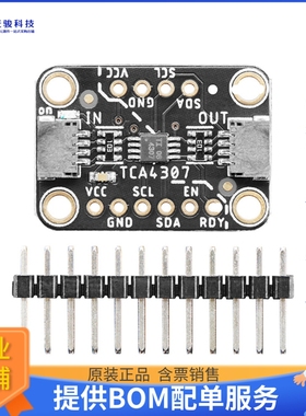 5159【STEMMA QT HOT-SWAP I2C BUFFER】扩展板、子卡