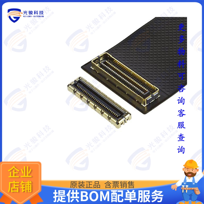 21004-060E 连接器NOVASTACK 35-HDH RECEPTACLE 60P