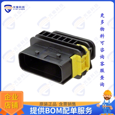 1-1564412-1 连接器CONN PLUG HSG 18POS 4.00MM