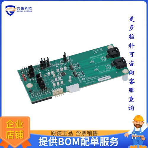 BQ79600EVM-030[EVAL BOARD FOR BQ79600]评估板