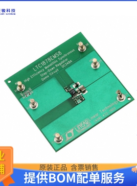 DC348A【BOARD EVAL FOR LTC1878EMS8】DC/DC、AC/DC、SMPS评估板