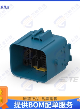 2378367-2 连接器58POS,HYBRID,TAB HSG ASSY,SLD