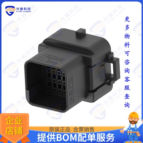 1939839-1 连接器ME 67M D1100 24P TX BLACK