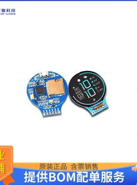 SKU24018【ROUNDYPI (ROUND LCD BOARD BASED】扩展板、子卡