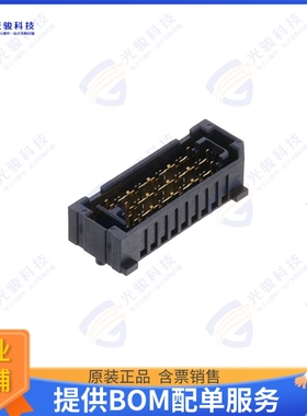 NVAM-DP-03-1-02.0-S-2-K-TR 连接器CONN HD ARRAY HDR 12PAIR SM