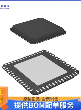 PD69204T4ILQ-TR-LE电源芯片《PD69204T4 IC 4P PSE POE MNGR》