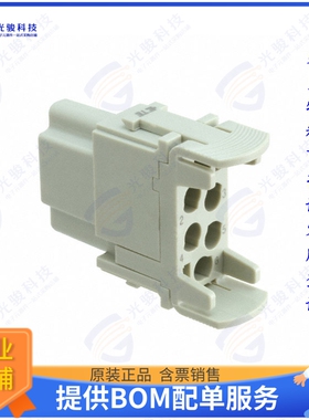 T2111062201-000连接器 MODULE FEMALE 6POS HMN-006-F