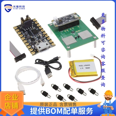MAX86150EVSYS#【EVAL KIT BIO-SENSOR MAX86150】传感器评估板