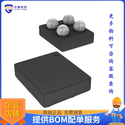 SI8816EDB-T2-E1【MOSFET N-CH 30V 4MICROFOOT】晶体管