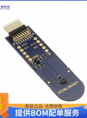 VCNL36687S-SB【EVAL BOARD FOR VCNL36687S】传感器评估板