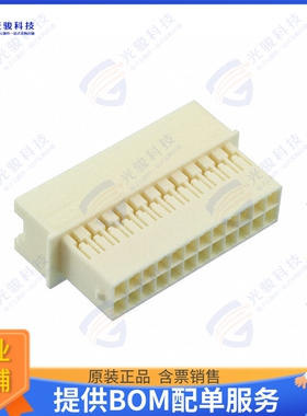 2-1969593-4 连接器CONN RCPT HSG 24POS 2.50MM